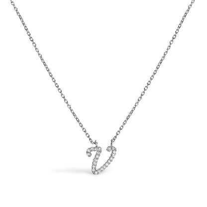 14K White Gold Diamond Accent "A" Initial Script Style Pendant Necklace