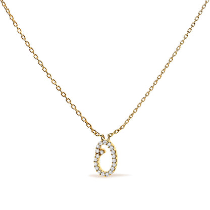 14K White Gold Diamond Accent "A" Initial Script Style Pendant Necklace