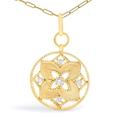14K Yellow Gold 1/4 Cttw Diamond Star Flower Medallion Pendant Necklace
