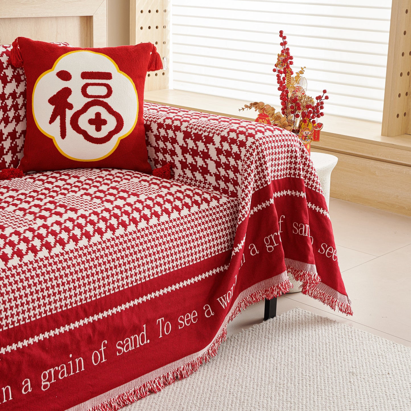 Chenille Houndstooth Couch Cover, Chaise Lounge Blanket Cover, Sectional Couch Scratch Protector