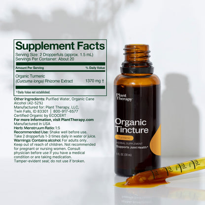 Organic Turmeric Herbal Tincture