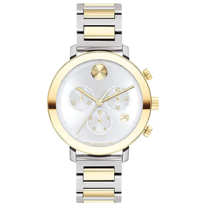 Movado Women's Bold
