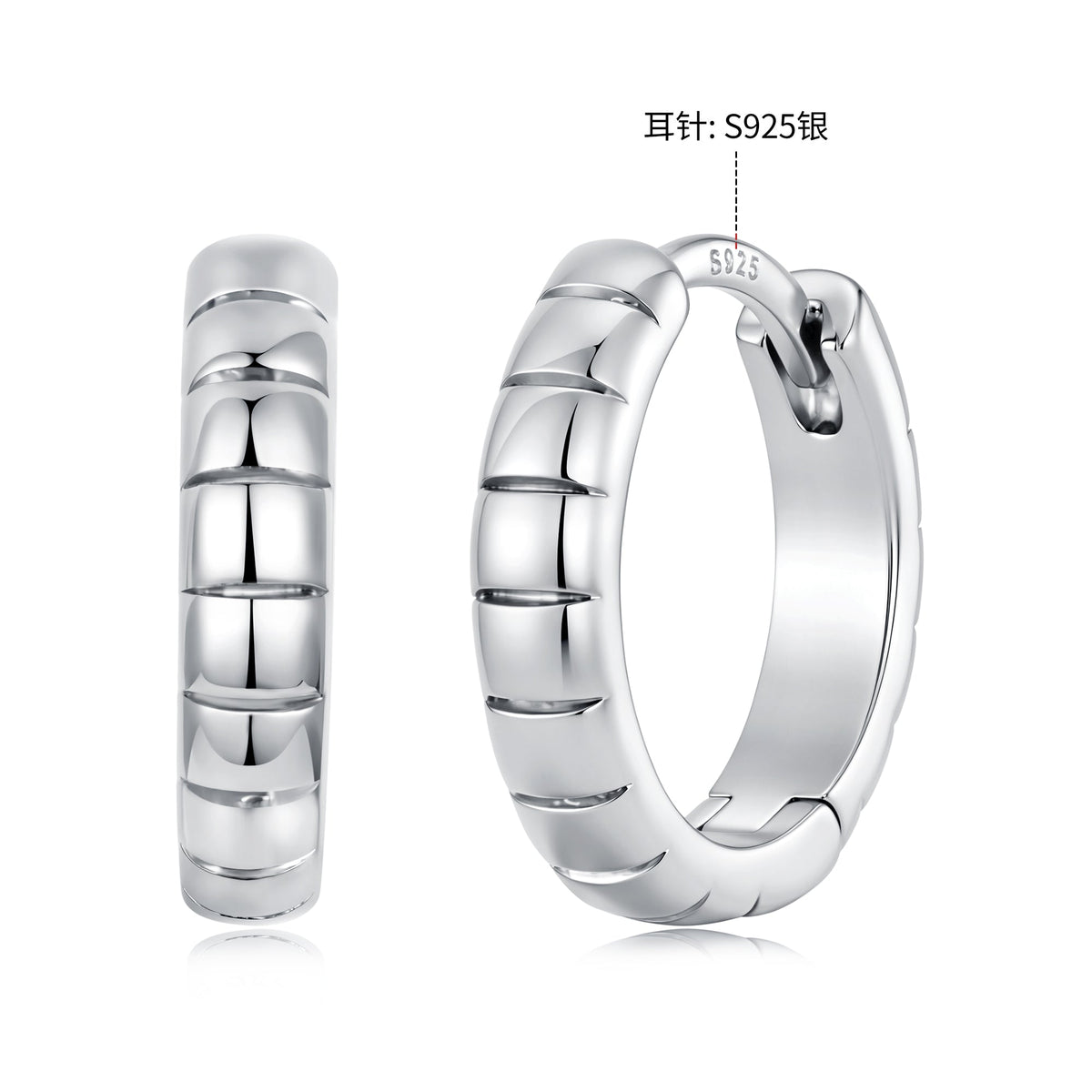 925 Silver White Gold Plated 1.4 x 0.3 cm Hoop Earrings for Women